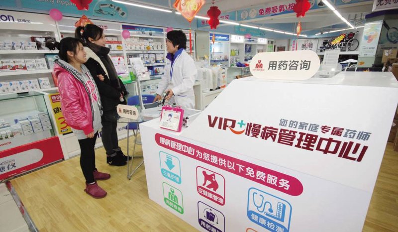 选对营养师，为健康加码