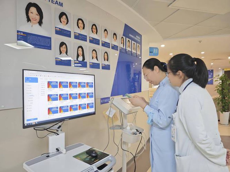 天门健康咨询:构建更健康的沟通桥梁